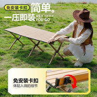 Portable Outdoor Camping Table and Chair Set with Folding Moon Chairs
