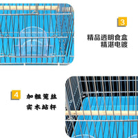 Large Galvanized Breeding Bird Cage for Parakeets, Mynahs, Peonies, Cockatiels - Thickened Metal Aviary