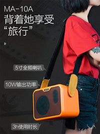 JOYO MA-10 Series Portable Rechargeable Mini Amplifier for Guitar Bass Electronic Drum Keyboard