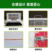Portable Foldable Pet Bird Cage for Small Birds Travel Carrier with Handle, Spray-Coated Breeding and Ornamental Bird Cage