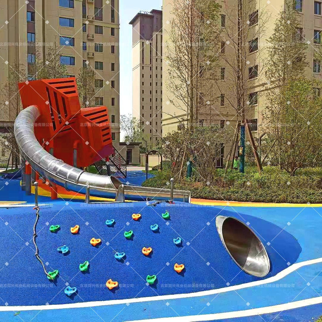 Outdoor Playground Cube Slide Climbing Wall Kids Turntable Seesaw Stainless Steel Translucent Slide