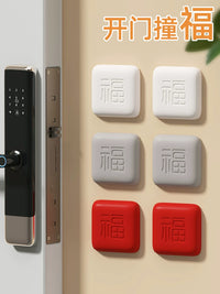 Youqin Door Handle Wall Protector Thickened Silicone Refrigerator Anti-Collision Pad with Blessing Character Design