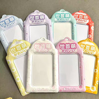 8 Colors K-Pop Idol PVC Card Holder for Small Cards, Meal Cards, Campus Cards, with Display Pendant