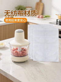 Meat Grinder Dust Cover for Small Household Electric Mixers and Food Processors, Protective Storage Bag