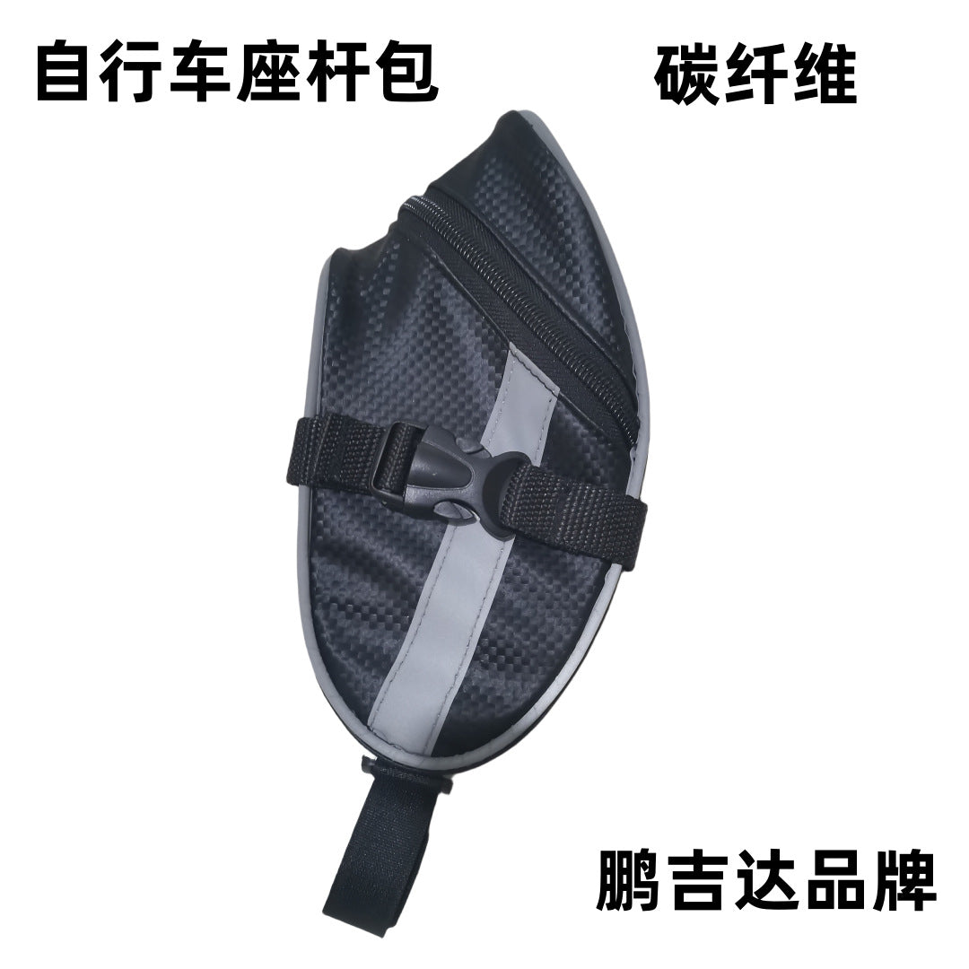 Bicycle Saddle Bag, Mountain Road Bike Under Seat Pack, Quick Release Seatpost Bag