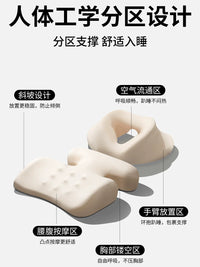Memory Foam U-Shaped Massage Pillow Set for Beauty Beds