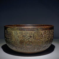 Antique Bronze Blessing Bowl for Home Decor and Collection