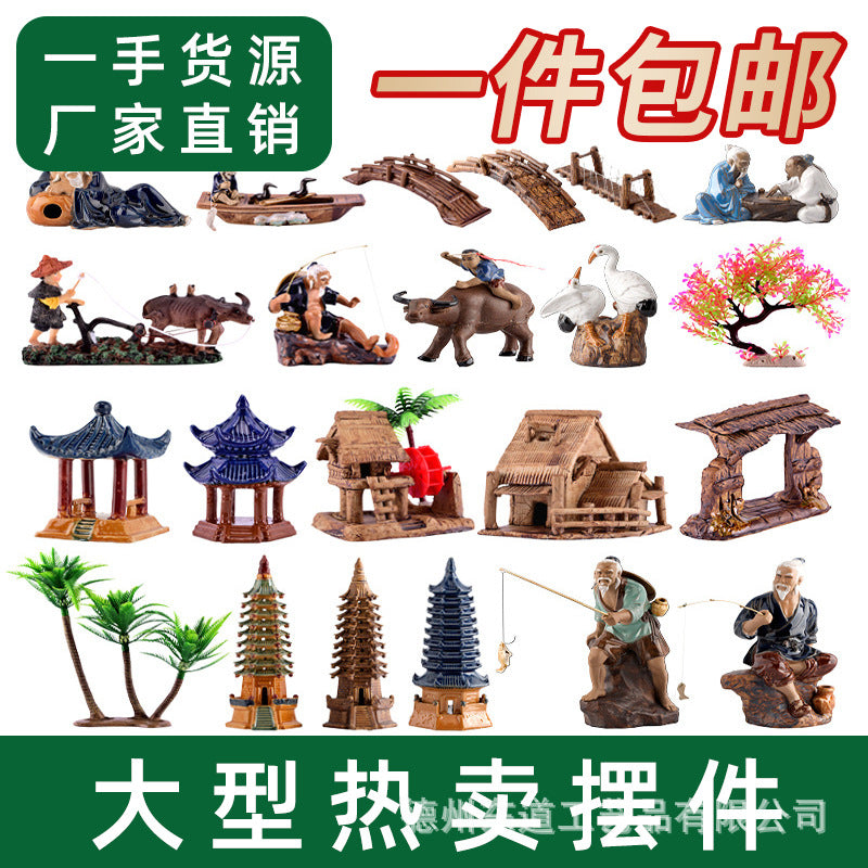 Aquarium Rockery Mountain Ornament for Indoor Outdoor Landscaping