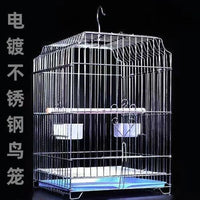 Electroplated Bird Cage Large Thickened Spacious Myna Thrush Cockatiel Breeding Cage