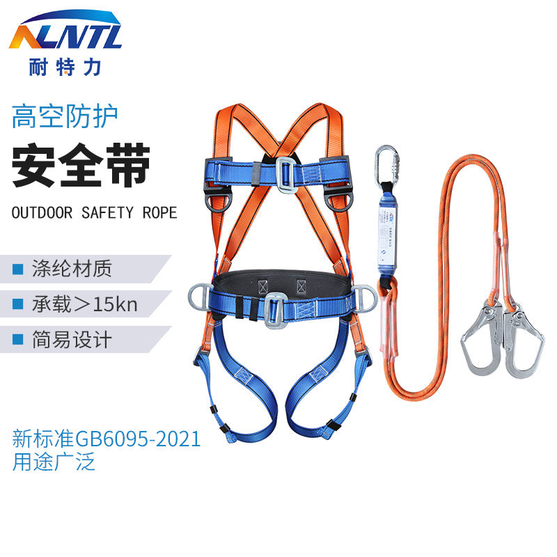 Full Body Safety Harness with Double Lanyard and Shock Absorber for Fall Protection