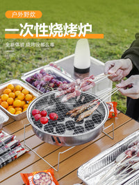 Portable Disposable Smokeless Charcoal Grill for Outdoor Camping and Home Use