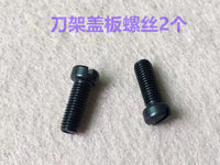 Industrial Sewing Machine Thread Trimmer Parts