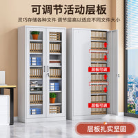 Steel Office Filing Cabinet with Lock, Storage Locker for Documents and Employee Dormitories