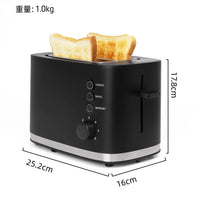Compact Stainless Steel 2-Slice Toaster for Home Kitchen