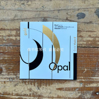 Xinghai Fuyin OPAL Violin Strings Set for 4/4 Violins - Master/Soloist Grade A/D/G/E Strings