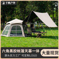 Portable Hexagonal Pop-Up Camping Tent with Rainproof Blackout Coating