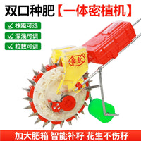 Manual Push Planter for Peanuts, Corn, Soybeans - Multifunctional Precision Seeder