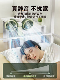 Dual-Head Clip-On USB Fan with 360° Rotation, Quiet Portable Rechargeable Fan for Bedside, Desk, or Dorm