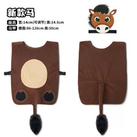 Kids' Chinese Zodiac Animal Performance Costume Set for Stage and Dance (Ages 3-7)