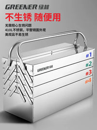 Greenswallow 3-Layer Stainless Steel Tool Box Thickened Portable Industrial Grade Hardware Storage Organizer