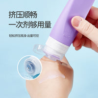 Silicone Travel Bottles for Shampoo, Conditioner, Lotion - Press Pump Dispenser