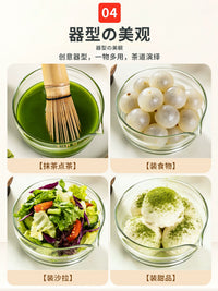 Japanese Matcha Tea Ceremony Set - Whisk, Bowl, Sifter, and Accessories