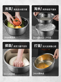 Chui Emperor 304 Stainless Steel Mixing Bowl Set with Drain Basket