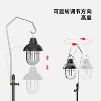 Portable Aluminum Alloy Camping Lantern Stand with Foldable Pole and Table Clamp/Ground Insert Options