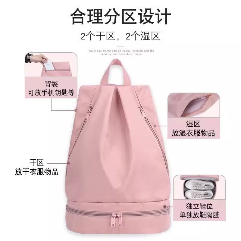 Dry Wet Separation Drawstring Backpack for Beach, Swim, Gym, Travel