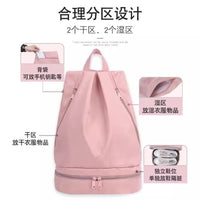 Dry Wet Separation Drawstring Backpack for Beach, Swim, Gym, Travel