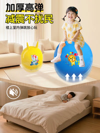 Kids' Sensory Training Bouncing Hopper Ball with Handles, Inflatable Jump Toy for Toddlers and Children