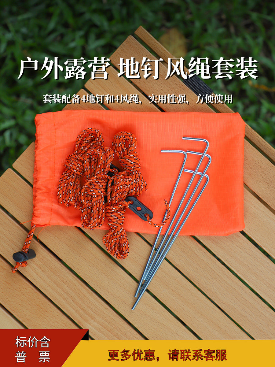 Tent Pegs and Guy Ropes Kit for Outdoor Camping and Canopy Fixing
