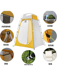 Portable Pop-Up Privacy Tent for Outdoor Shower Changing Room Camping Fishing