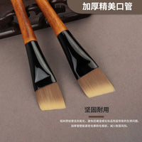 Ultra-Thin Blade Foundation Brush for Flawless Makeup Application