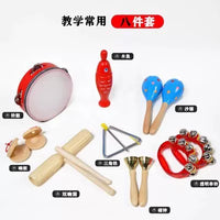 Orff Percussion Instrument Set for Kids, Early Music Education Toy