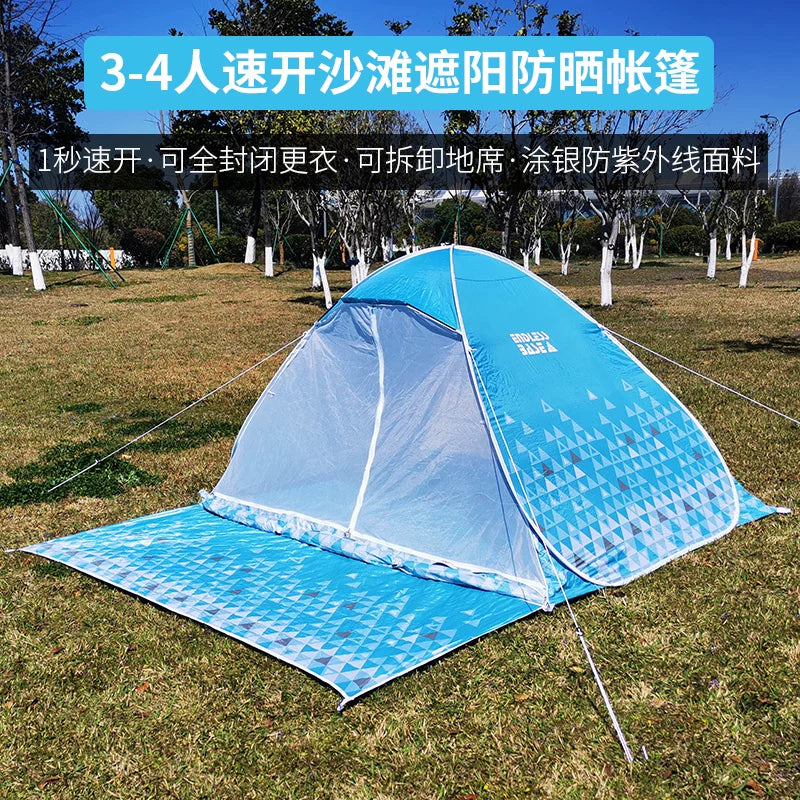 Pop-Up Beach Tent for 3-4 People, UV Protection Sun Shelter for Park and Picnic