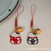 Chinese Style Koi Crane Hollow Alloy Keychain Pendant for Bags and Gifts