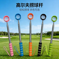 Portable Golf Ball Retriever Telescopic Stainless Steel Pick-Up Tool 2.7m