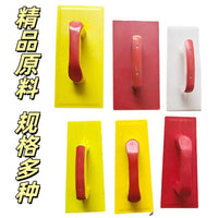 New Drop-Resistant Tempered Plastic Plastering Trowel Masonry Ash Board Sand Scraper Putty Scraper