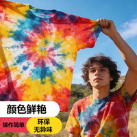 Tie-Dye Kit with 5 Colors for DIY Fabric Art