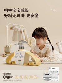 Kids' Non-Slip Clothes Hangers for Infants and Toddlers, 32-Pack