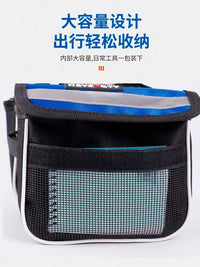 Bicycle Front Frame Bag, Mountain Bike Phone Storage, Handlebar Bag, Waterproof Cycling Equipment Accessories
