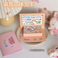 Recordable Phonograph Greeting Card for Christmas, Birthdays, and Valentine's Day
