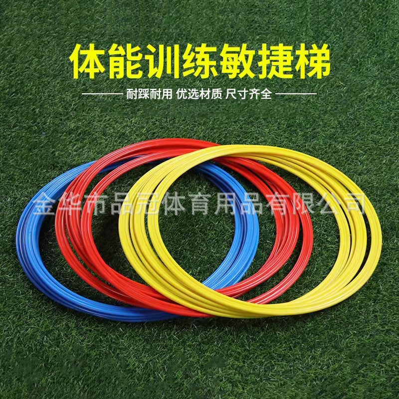 Agility Rings for Soccer Training, Basketball, Kids' Jumping Games, Speed and Agility Drills