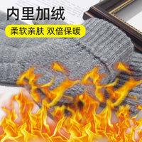 Men's Winter Warm Touchscreen Knit Gloves for Cycling and Driving