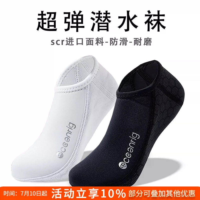 Unisex 2-3mm Neoprene Diving Socks for Freediving Snorkeling Surfing Thermal Protection
