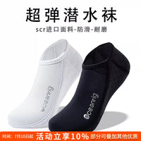 Unisex 2-3mm Neoprene Diving Socks for Freediving Snorkeling Surfing Thermal Protection