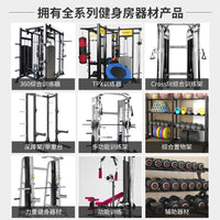 Commercial Gym Fixed Barbell Rack Olympic Barbell Holder Deadlift Bar Stand Wholesale