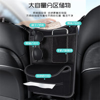 Car Backseat Organizer with Multi-Pocket Storage for Kids and Travel Essentials