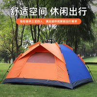 Automatic Pop-Up Camping Tent for 3-4 People - Waterproof, UV Protection, Mosquito Net